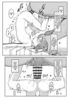 Testing Results Report Of A Estrus Inducing Hypnosis App / 発情を促す催眠アプリの検証結果報告書 [Toriburi] [Touhou Project] Thumbnail Page 13
