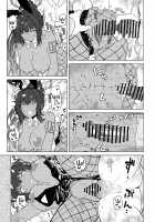 GIRLFriend's 19 / GIRLFriend's 19 [Kikunosukemaru] [Blue Archive] Thumbnail Page 13