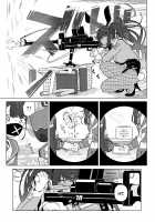 GIRLFriend's 19 / GIRLFriend's 19 [Kikunosukemaru] [Blue Archive] Thumbnail Page 05
