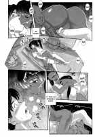 Traveler's Matchless Island Story / 旅人と絶輪島奇譚 [Kirie Masanobu] [Original] Thumbnail Page 10