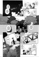 Traveler's Matchless Island Story / 旅人と絶輪島奇譚 [Kirie Masanobu] [Original] Thumbnail Page 04