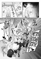 Kozukuri Double Beast / こづくりだぶるびーすと [Fate] Thumbnail Page 12