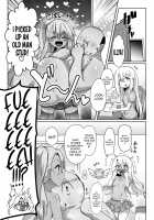 Kozukuri Double Beast / こづくりだぶるびーすと [Fate] Thumbnail Page 02