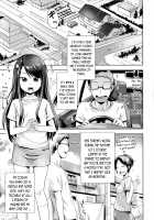 My Cousin's Home-Tutor / いとこの家庭教師 [Yam] [Original] Thumbnail Page 01