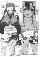Dear My Little Witches / Dear My Little Witches [Tamahiyo] [Mahou Sensei Negima] Thumbnail Page 12