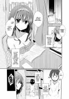 A Book About Switching Bodies With Fumika-onee-chan [Tanabe] [The Idolmaster] Thumbnail Page 02