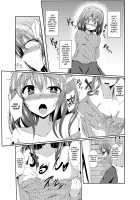 A Book About Switching Bodies With Fumika-onee-chan [Tanabe] [The Idolmaster] Thumbnail Page 06