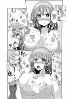 A Book About Switching Bodies With Fumika-onee-chan [Tanabe] [The Idolmaster] Thumbnail Page 07
