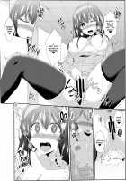 A Book About Switching Bodies With Fumika-onee-chan [Tanabe] [The Idolmaster] Thumbnail Page 09