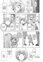 Perverted Onei-chan / ドスケベおねいちゃん + イラストカード Page 105 Preview