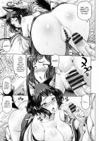 Perverted Onei-chan / ドスケベおねいちゃん + イラストカード Page 115 Preview