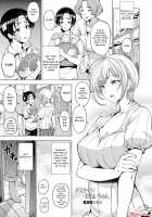 Perverted Onei-chan / ドスケベおねいちゃん + イラストカード Page 167 Preview
