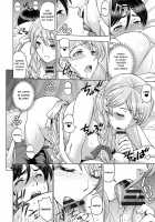 Perverted Onei-chan / ドスケベおねいちゃん + イラストカード Page 196 Preview