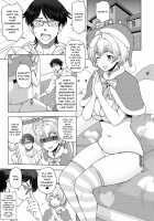 Perverted Onei-chan / ドスケベおねいちゃん + イラストカード Page 29 Preview