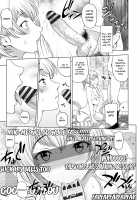 Perverted Onei-chan / ドスケベおねいちゃん + イラストカード Page 35 Preview