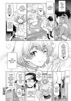 Perverted Onei-chan / ドスケベおねいちゃん + イラストカード Page 46 Preview