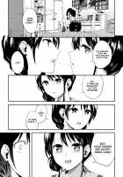 Scary Kiss of My Sister / お姉ちゃんの怖いキス Page 7 Preview