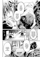 Monster's pupil / 怪物の瞳 [Nagashiro Rouge] [Original] Thumbnail Page 16