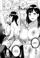 The Promiscuous Relationship of the President and Vice President / 会長♀と副会長♀のフジュンなおつきあい [Nagashiro Rouge] [Original] Thumbnail Page 14