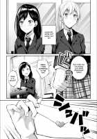 The Promiscuous Relationship of the President and Vice President / 会長♀と副会長♀のフジュンなおつきあい [Nagashiro Rouge] [Original] Thumbnail Page 07