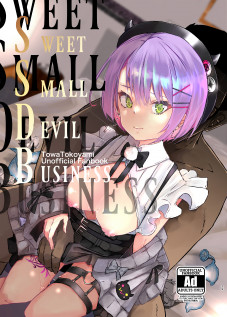 sweet small devil business [Memeno Kei] [Hololive]