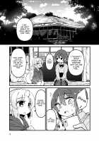 Fiera the Tentacle Seller 2 / 触手売りのフィエラ2 [Suzunomoku] [Original] Thumbnail Page 10