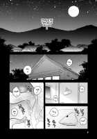 Fiera the Tentacle Seller 2 / 触手売りのフィエラ2 [Suzunomoku] [Original] Thumbnail Page 03