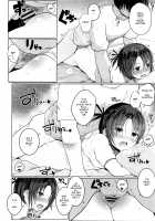 Cooler ga Kowareta / ク一ラ一が壊れた [Kinomoto Anzu] [Original] Thumbnail Page 16