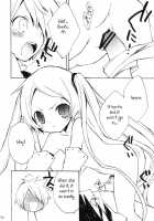 Din Go / DiN go [Konata Hyuura] [Letter Bee] Thumbnail Page 09