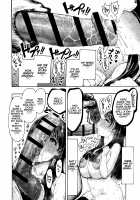 Otoha-chan to SEX / 乙葉ちゃんとSEX [Hirune] [Original] Thumbnail Page 12