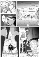Battle Of Blood The Academy Of Cruel Girls [Kisirian] [Original] Thumbnail Page 13