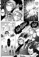 Battle Of Blood The Academy Of Cruel Girls [Kisirian] [Original] Thumbnail Page 15