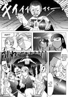 Battle Of Blood The Academy Of Cruel Girls Page 19 Preview