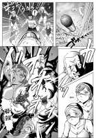 Battle Of Blood The Academy Of Cruel Girls Page 22 Preview