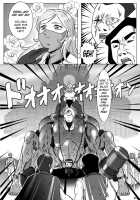 Battle Of Blood The Academy Of Cruel Girls Page 40 Preview