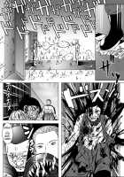 Battle Of Blood The Academy Of Cruel Girls Page 43 Preview