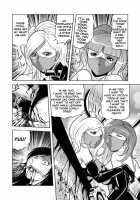 Bunny Girl - Crotch Splitting Torture / バニーガール股裂き拷問 [Kisirian] [Original] Thumbnail Page 11
