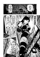 Bunny Girl - Crotch Splitting Torture / バニーガール股裂き拷問 [Kisirian] [Original] Thumbnail Page 13