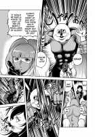 Bunny Girl - Crotch Splitting Torture / バニーガール股裂き拷問 [Kisirian] [Original] Thumbnail Page 14