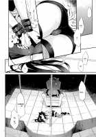 Mary Jouzu ni Waraeta yo / マリィ上手に笑えたよ [Kagami] [Pokemon] Thumbnail Page 11