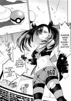 Mary Jouzu ni Waraeta yo / マリィ上手に笑えたよ [Kagami] [Pokemon] Thumbnail Page 06
