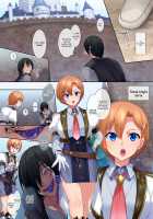 The Mouth-to-Mouth Usurper / 口移しの簒奪者 [Hiiragi Popura] [Original] Thumbnail Page 05
