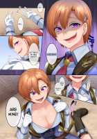 The Mouth-to-Mouth Usurper / 口移しの簒奪者 [Hiiragi Popura] [Original] Thumbnail Page 08