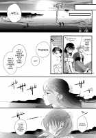 Kodomo no Hi / こどもの日 [Saeki] [Original] Thumbnail Page 09