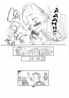 Ganbare! Tsurupeta Gakkyuuiin! / がんばれ!つるぺた学級委員! [Saeki] [Original] Thumbnail Page 04