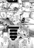 Nukumori Kokkoro / ぬくもりコッコロ [Bookmoun10] [Princess Connect] Thumbnail Page 12