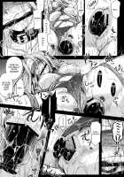 R.O.D 8 -RIDER OR DIE 8- / R・O・D 8 -RIDER OR DIE 8- [Ayano Naoto] [Fate] Thumbnail Page 07