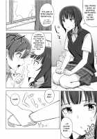 Non-negotiable feelings, unchangeable feelings / ゆずれない想い 変わらない思い Page 6 Preview