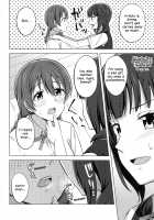 Non-negotiable feelings, unchangeable feelings / ゆずれない想い 変わらない思い Page 8 Preview