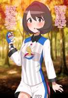 Yuuri Sennou Booru Hokaku [Ganbari Mascarpone] [Pokemon] Thumbnail Page 01